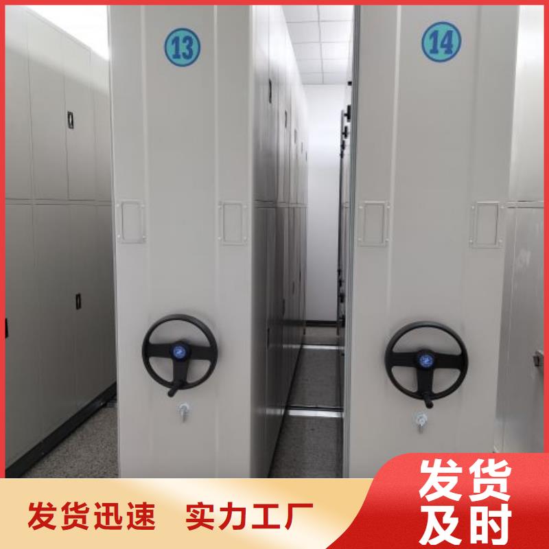 廠家是經(jīng)銷商生存的一切載體【澤信】手搖密集架