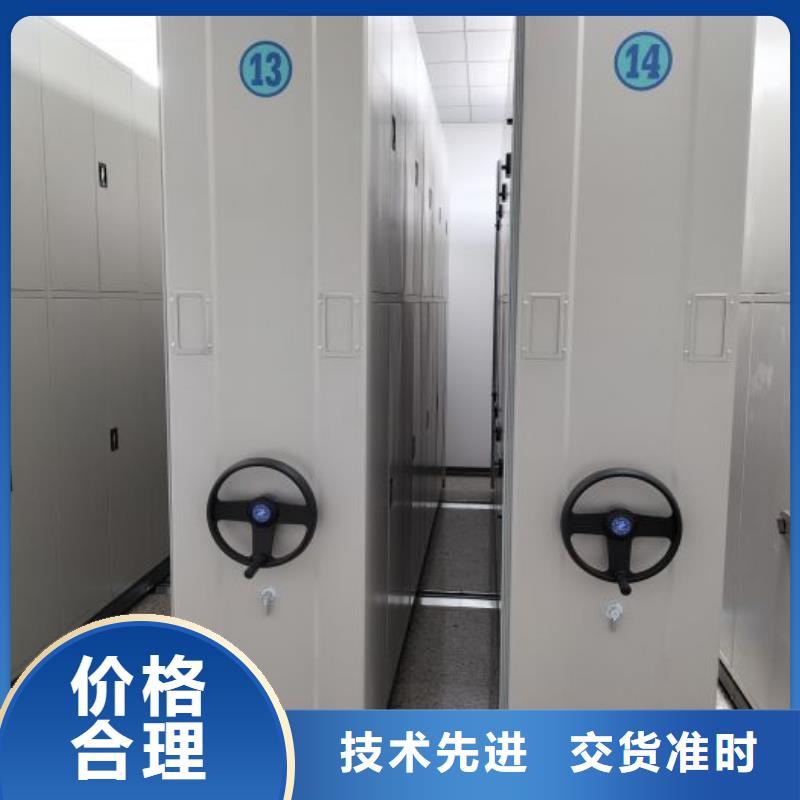 厂家服务【泽信】手动手摇密集架