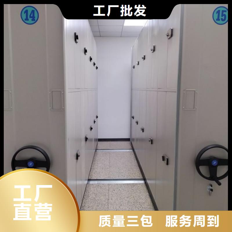 哪里好【澤信】智能回轉(zhuǎn)檔案柜