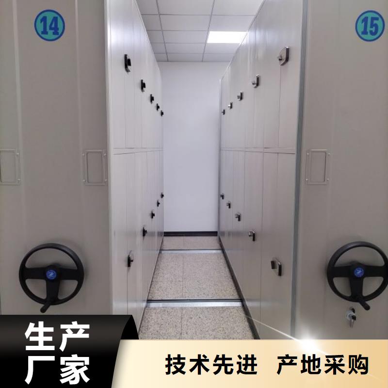 性價(jià)比高的車輛檔案管理密集架廠家