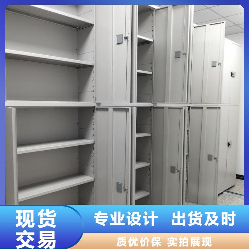 產(chǎn)品的常見用處【澤信】智能電動密集書架