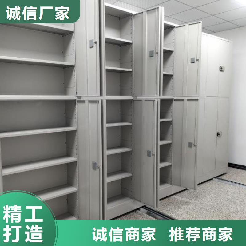 產(chǎn)品性能受哪些因素影響【澤信】手動密集架