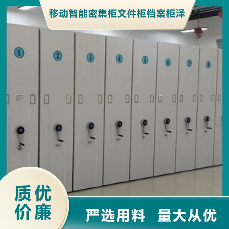 哪里好【澤信】智能回轉(zhuǎn)檔案柜