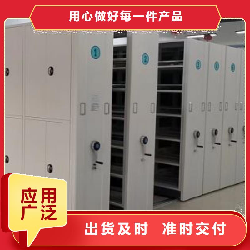 增创优势【泽信】档案室五层档案架