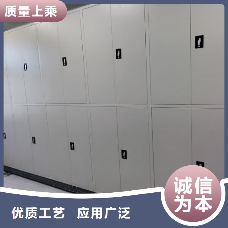 廠家是經(jīng)銷商生存的一切載體【澤信】手搖密集架
