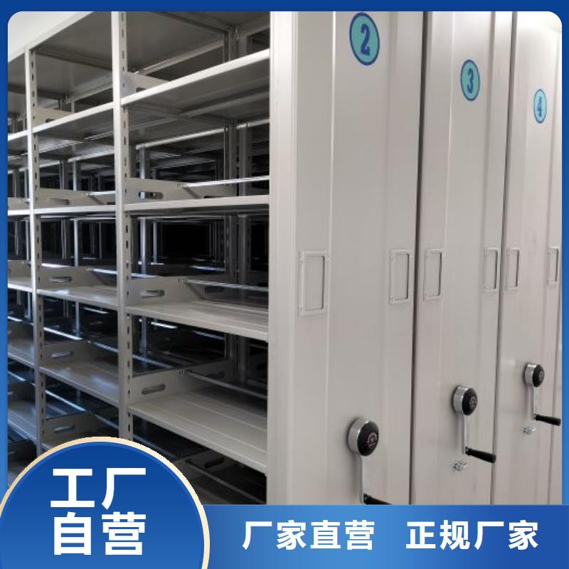 贏得客戶【澤信】自動(dòng)檔案柜