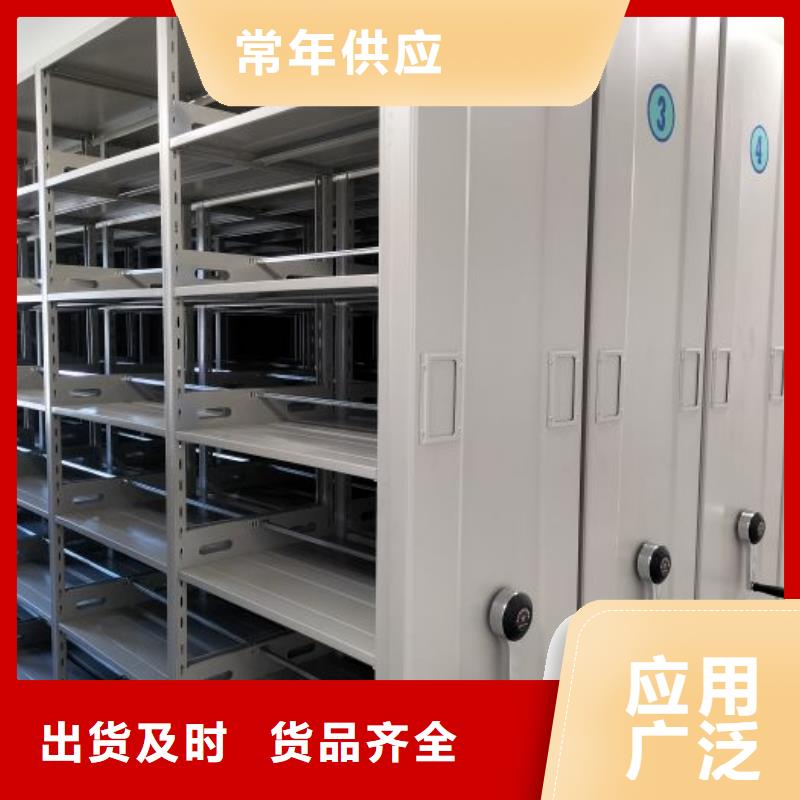 厂家服务【泽信】手动手摇密集架