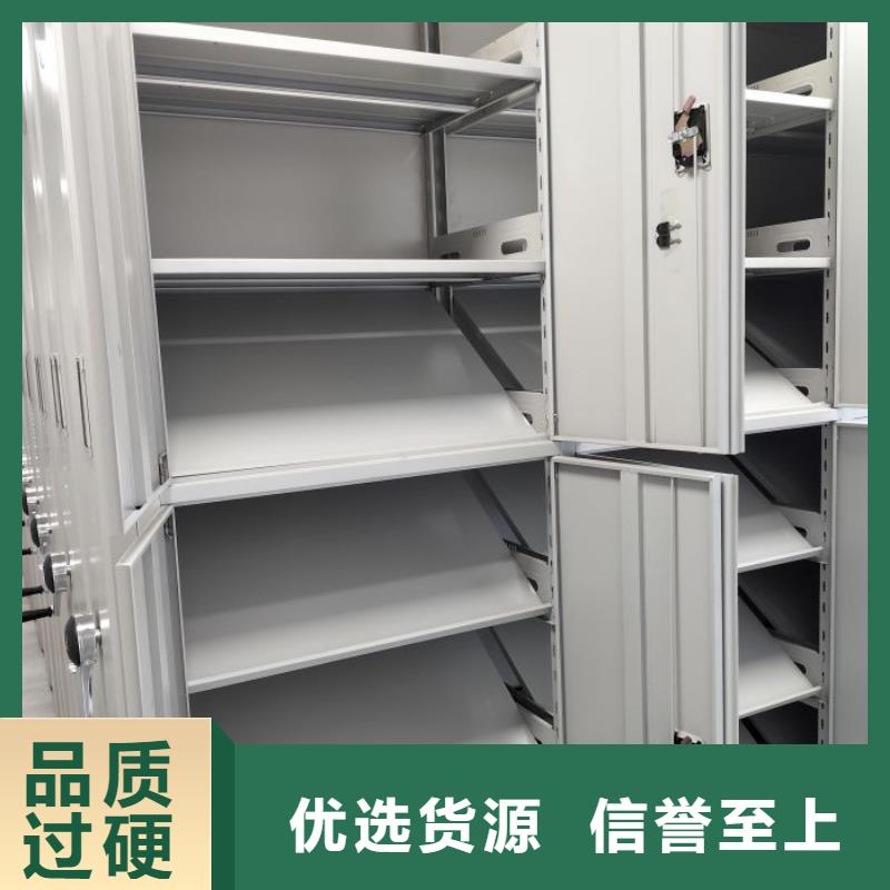贏得客戶【澤信】櫥式手動(dòng)密集架