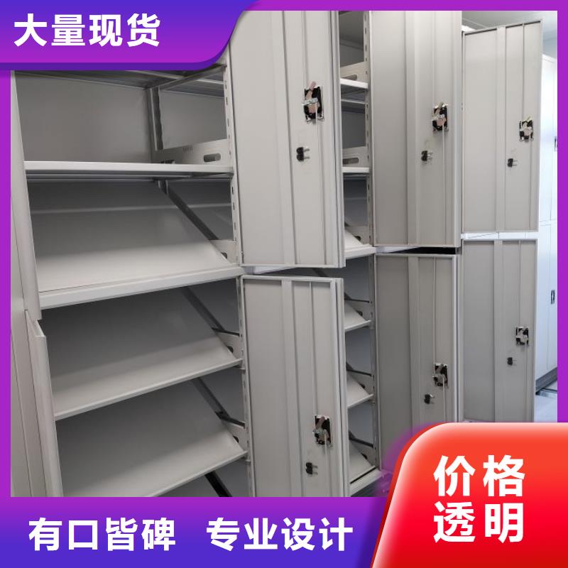 銷售電話多少【澤信】軌道密集架
