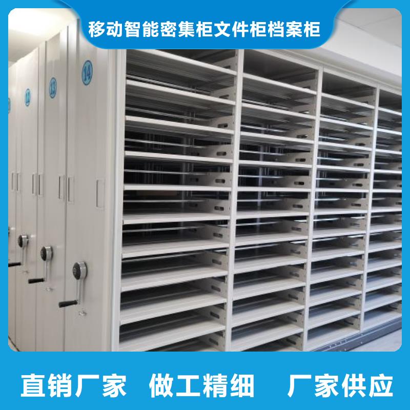 共享雙贏【澤信】機械式密集柜