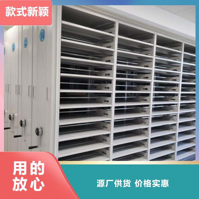產(chǎn)品的常見用處【澤信】智能電動密集書架