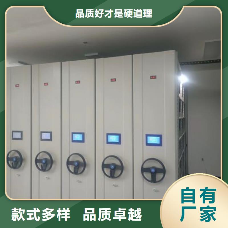 贏得客戶【澤信】櫥式手動(dòng)密集架