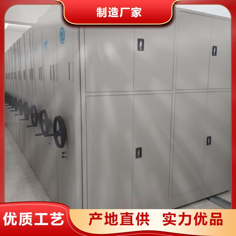 聯(lián)系人【澤信】電動(dòng)智能密集柜
