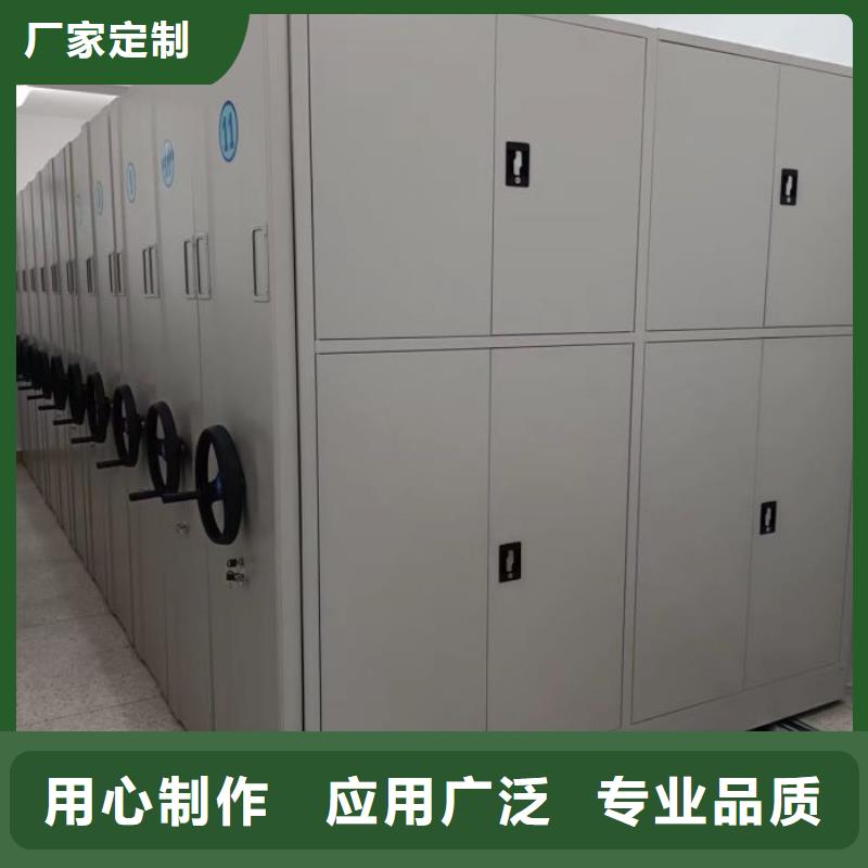 創(chuàng)造致遠(yuǎn)【澤信】手動(dòng)手搖密集架