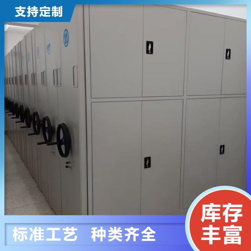 增创优势【泽信】档案室五层档案架