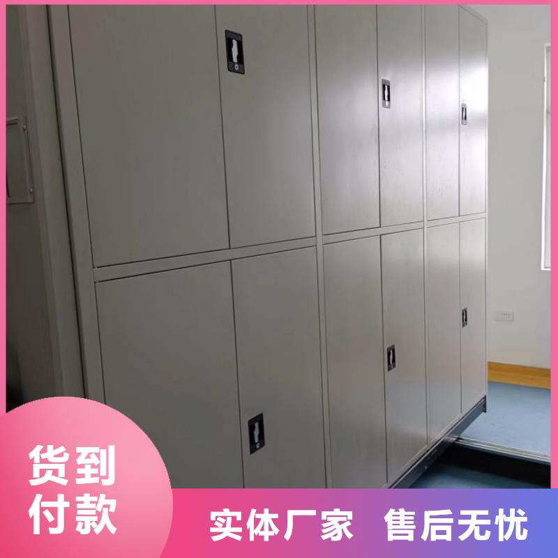 免費(fèi)安裝【澤信】檔案庫房密集柜