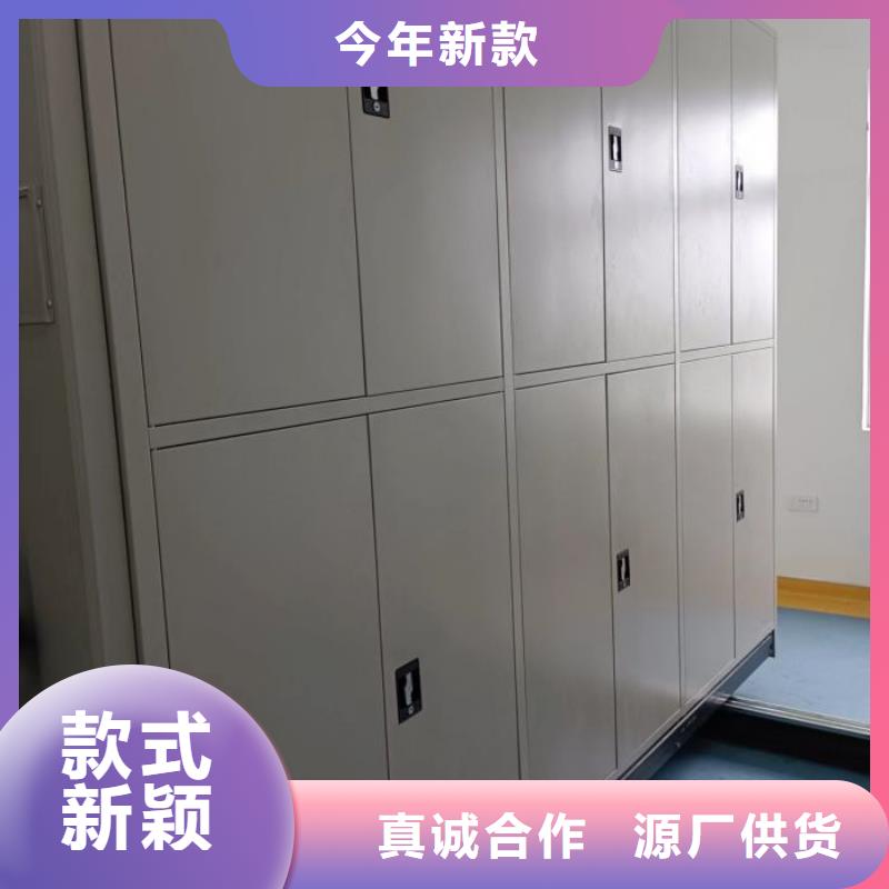 常見故障及處理方法【澤信】移動(dòng)檔案櫥