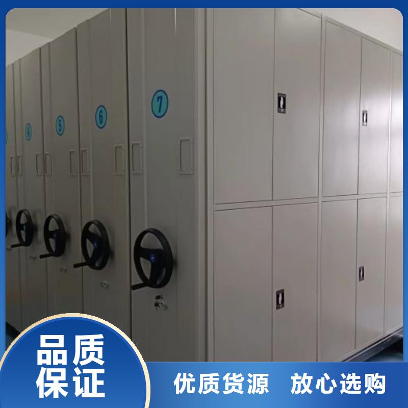 廠家服務(wù)【澤信】手動(dòng)手搖密集架