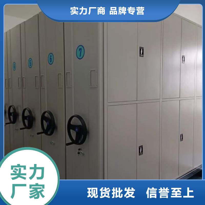 規(guī)模大的倉(cāng)儲(chǔ)密集架廠家