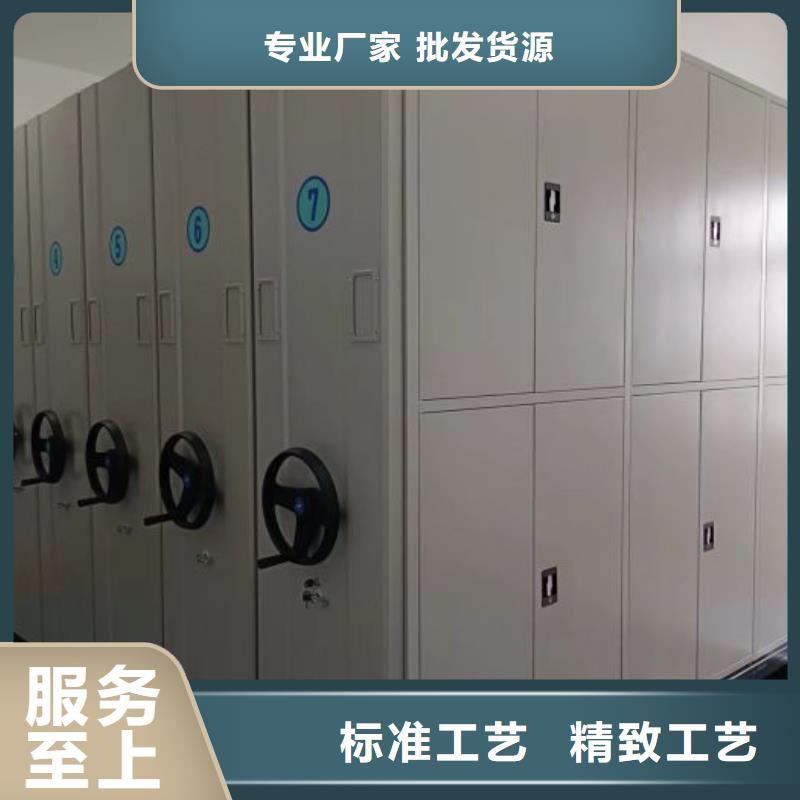 廠家服務(wù)【澤信】手動(dòng)手搖密集架