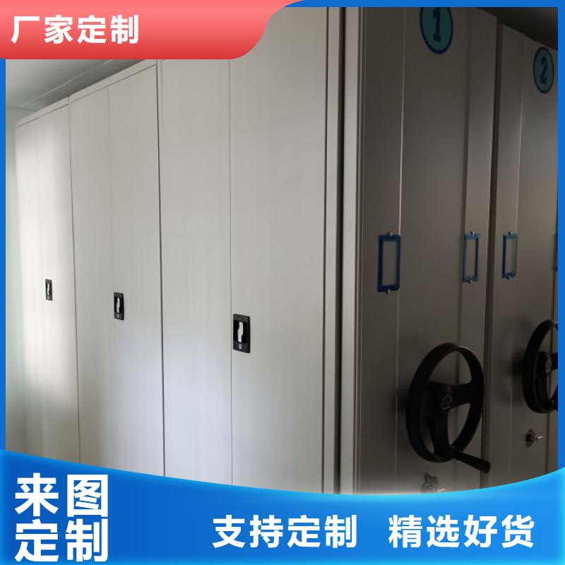 供應(yīng)商家【澤信】手動(dòng)手搖密集架