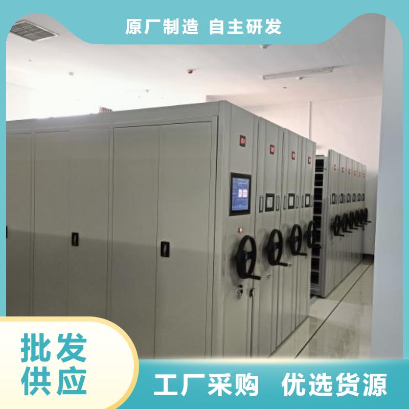 共享双赢【泽信】机械式密集柜