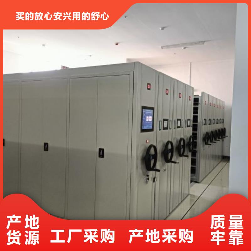 咨詢電話多少【澤信】移動(dòng)密集架