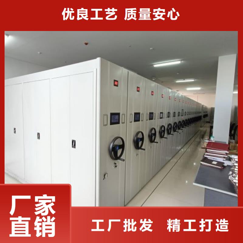 施工隊(duì)伍【澤信】防磁密集架