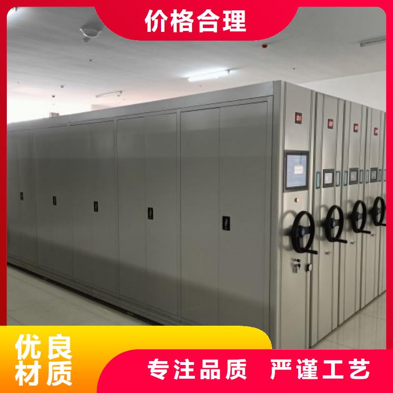 厂家服务【泽信】手动手摇密集架