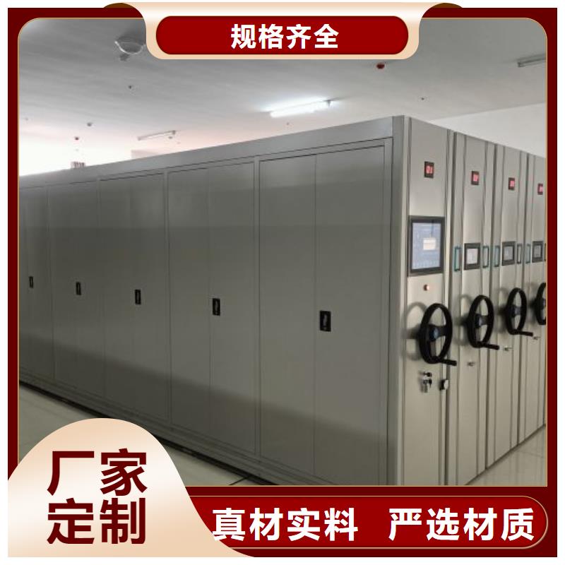 施工队伍【泽信】防磁密集架