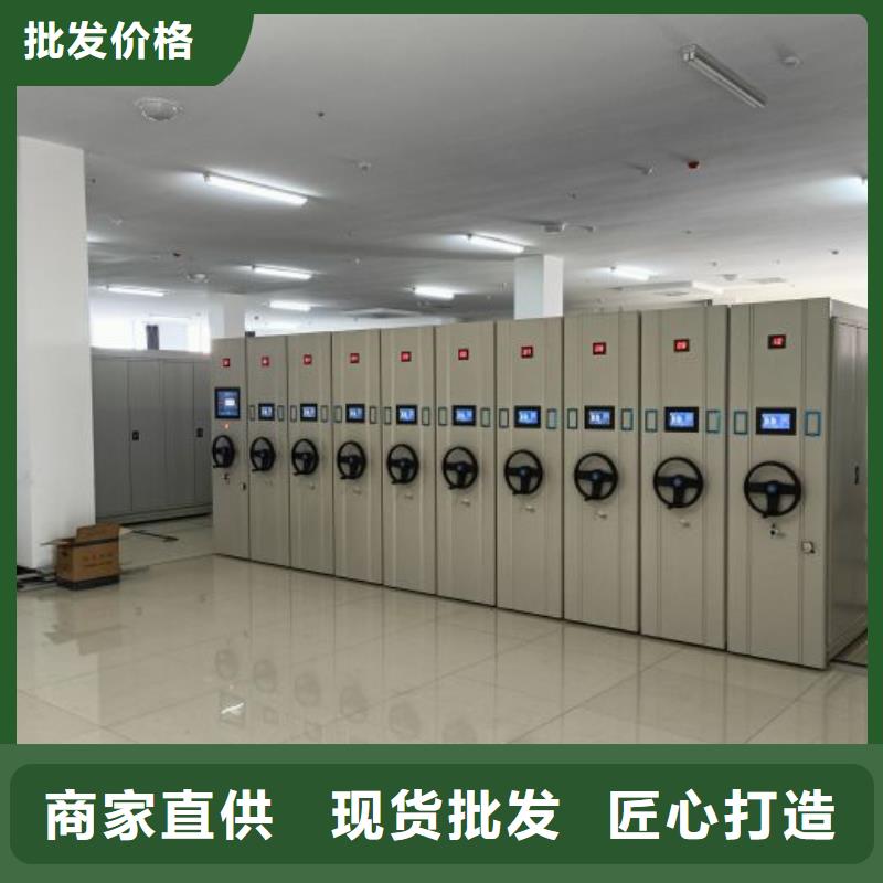 產(chǎn)品的辨別方法【澤信】檔案移動密集架