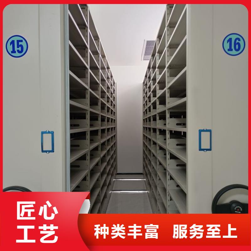圖文并茂【澤信】檔案館手動密集柜