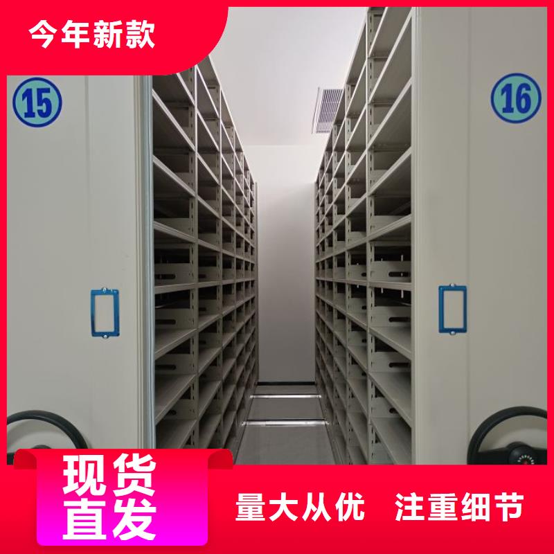 市場看點與期待【澤信】光盤密集柜