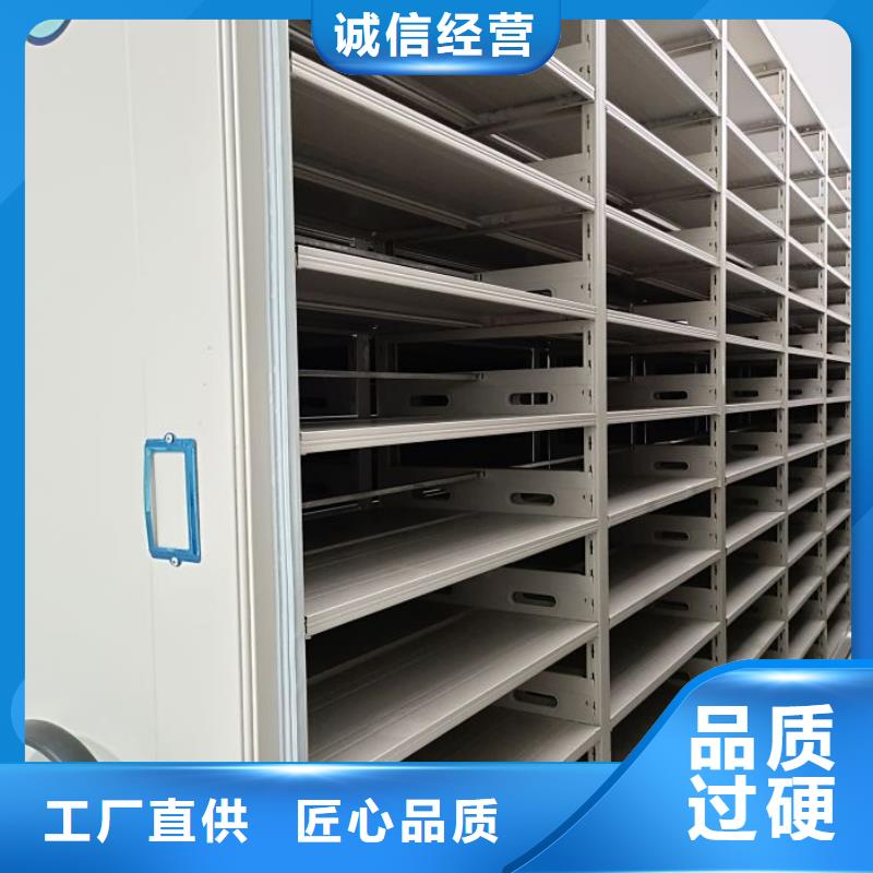 供应商家【泽信】手动手摇密集架