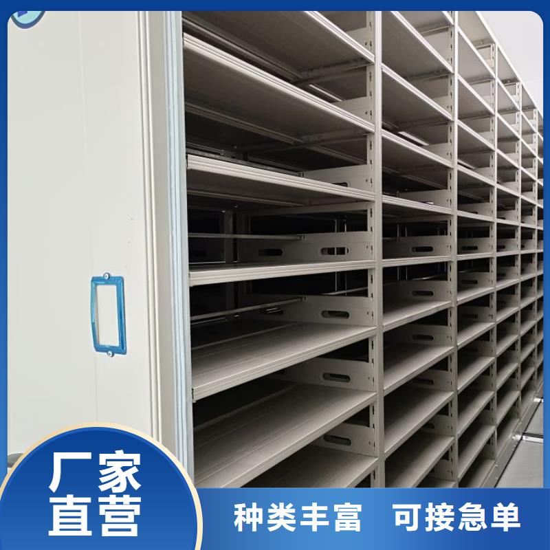 創(chuàng)造為魂【澤信】加固型密集架