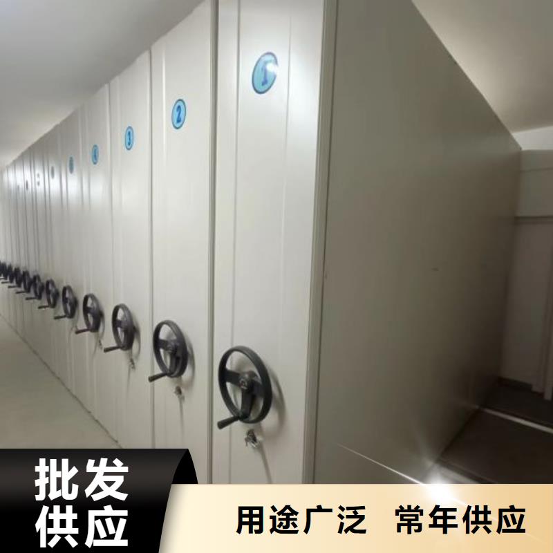 企业列表【泽信】电动智能移动密集架