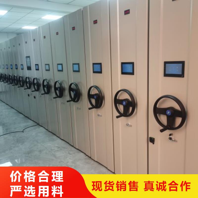 產(chǎn)品的常見用處【澤信】智能電動密集書架