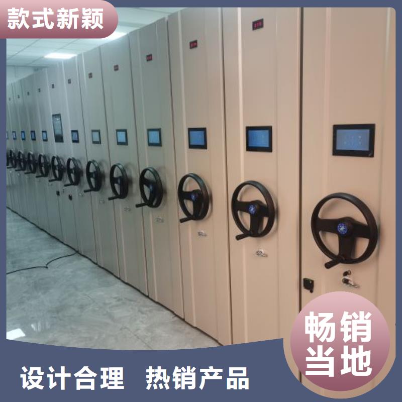 市場看點與期待【澤信】光盤密集柜