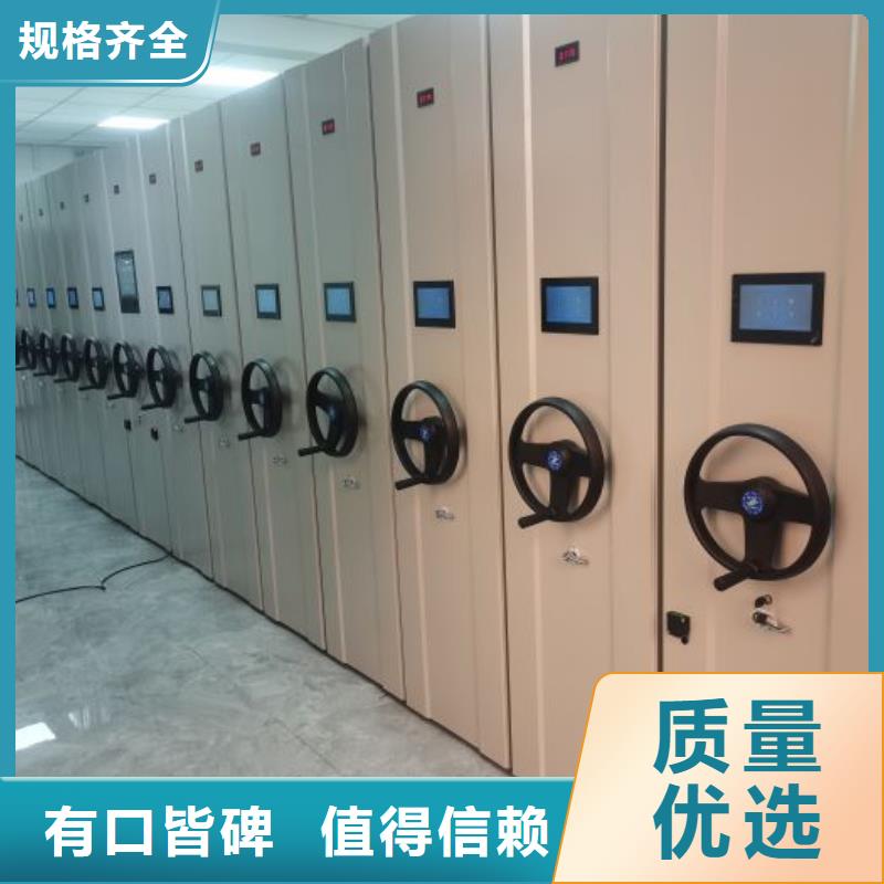供應(yīng)商家【澤信】手動(dòng)手搖密集架