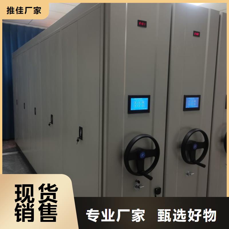 市場看點與期待【澤信】光盤密集柜