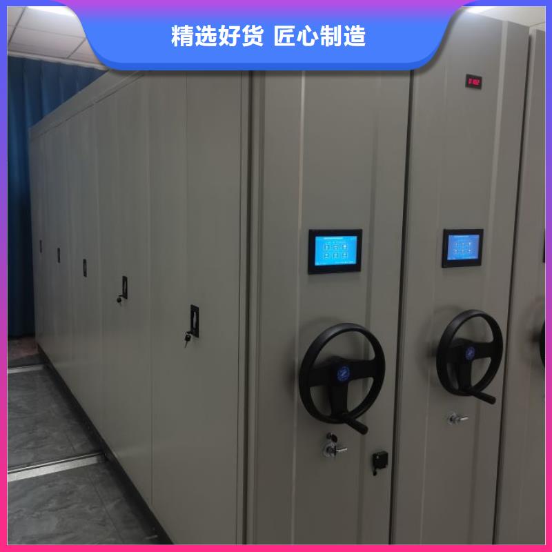 供應(yīng)商家【澤信】手動(dòng)手搖密集架