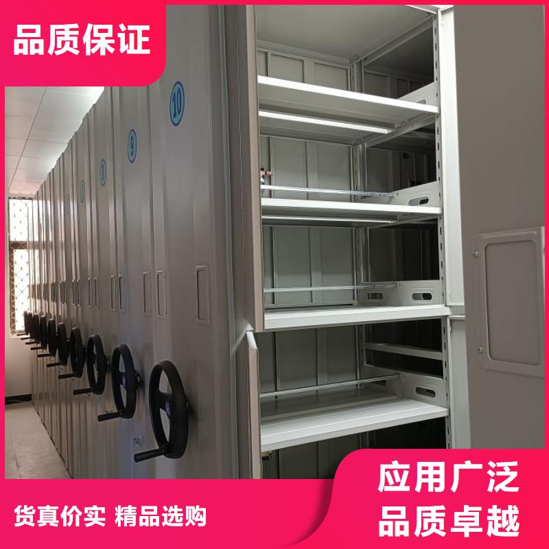 供應(yīng)商家【澤信】手動(dòng)手搖密集架