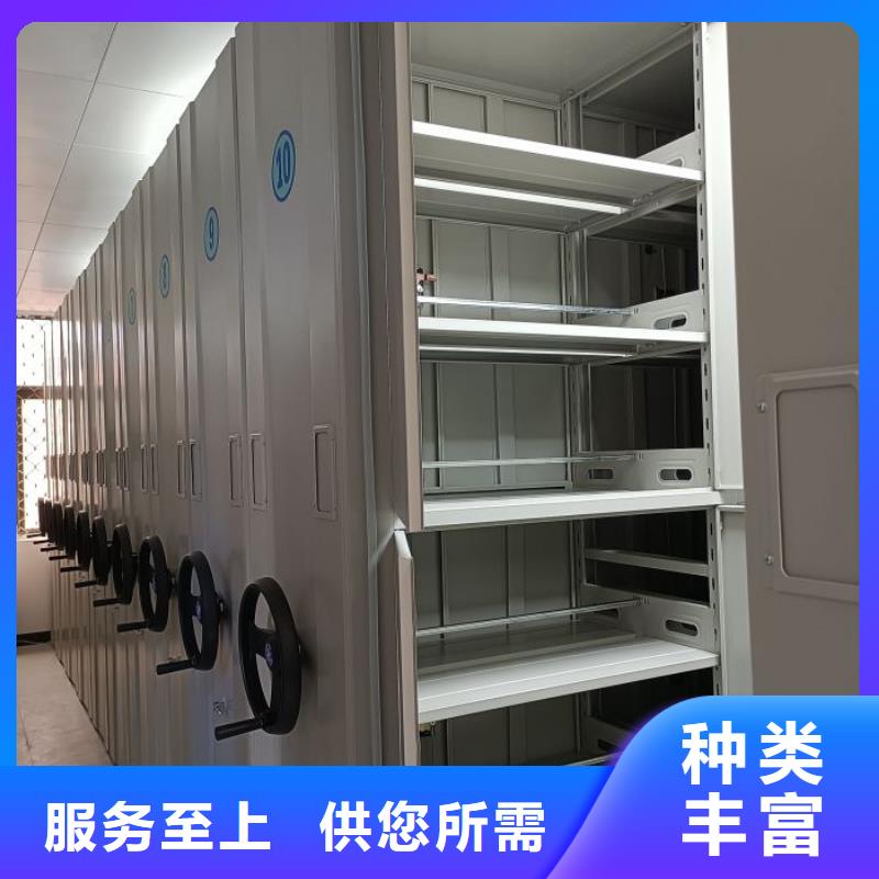 企业列表【泽信】电动智能移动密集架