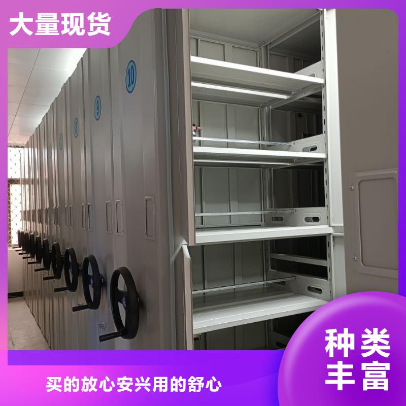 市場看點與期待【澤信】光盤密集柜