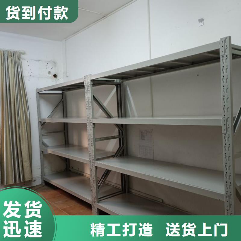 市場看點與期待【澤信】光盤密集柜