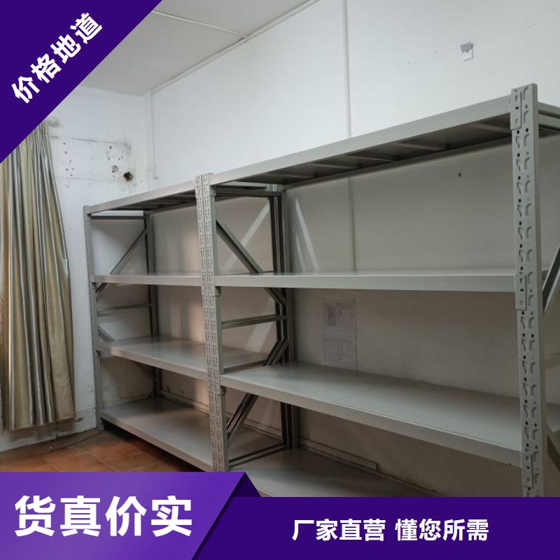 供應(yīng)商家【澤信】手動(dòng)手搖密集架