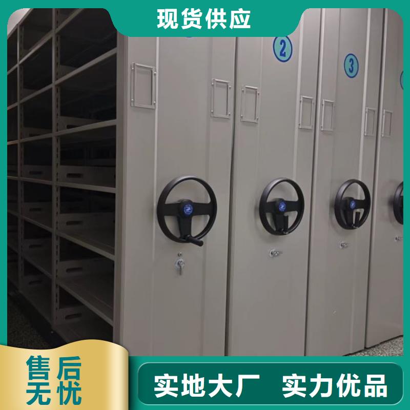 市場看點與期待【澤信】光盤密集柜