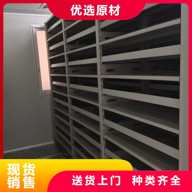市場看點與期待【澤信】光盤密集柜