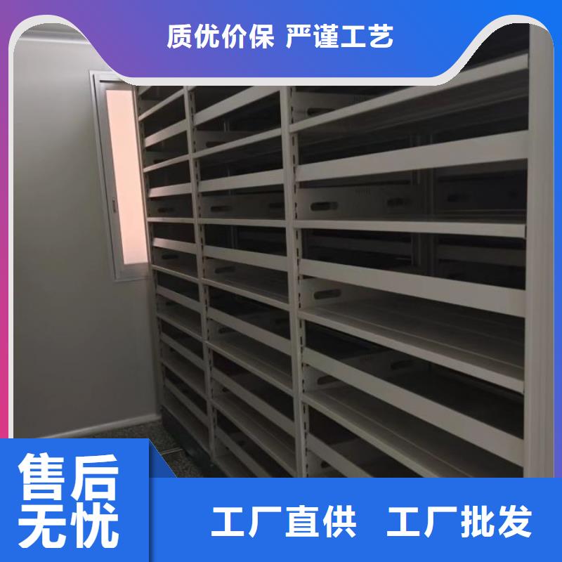 加盟代理【澤信】鋼制手搖密集架