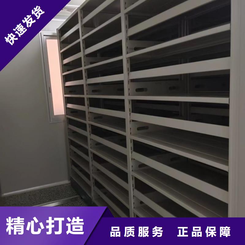 供應(yīng)商家【澤信】手動(dòng)手搖密集架
